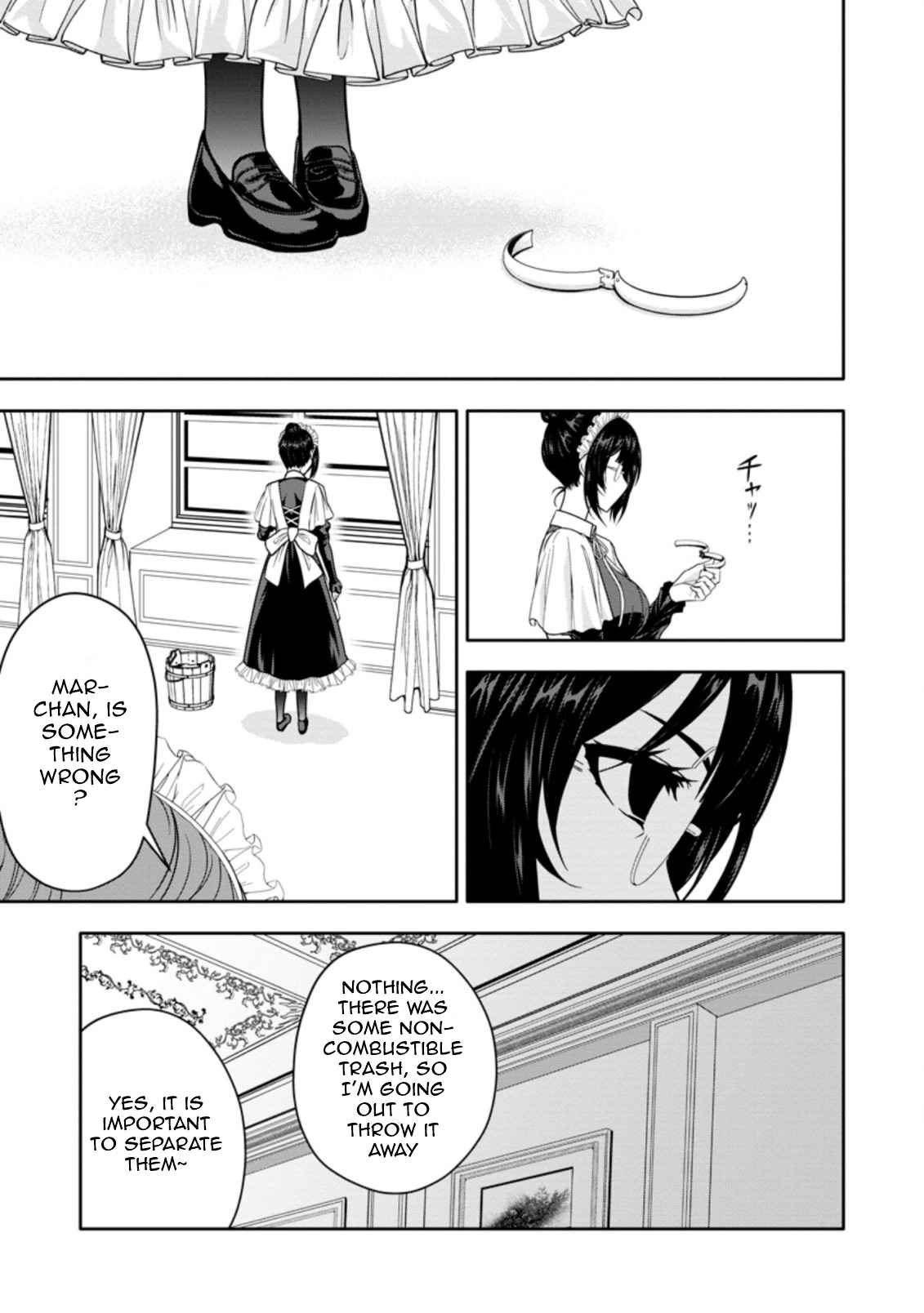 HAZURE SKILL GA CHA DE TSUIHO SARETA ORE HA, WAGA MAMA OSANANAJIMI WO ZETSUEN SHI KAKUSEI SURU BANNO CHI TOSS KILL WO GET SHITE, MEZASE RAKURAKU SAIKYO SLOW LIFE! Chapter 16.3 9